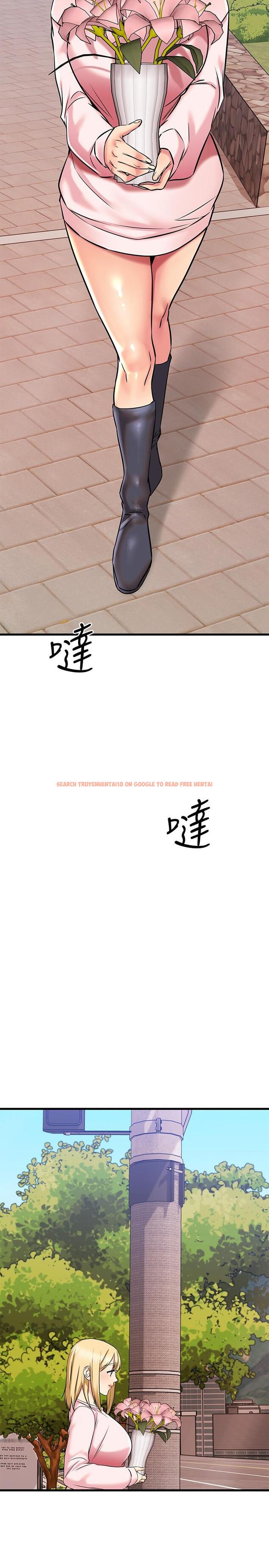 查看漫画我的好友太超過! - 第58話-我們的感情比你想像中深刻 - www.tymanga.com中的880517图片