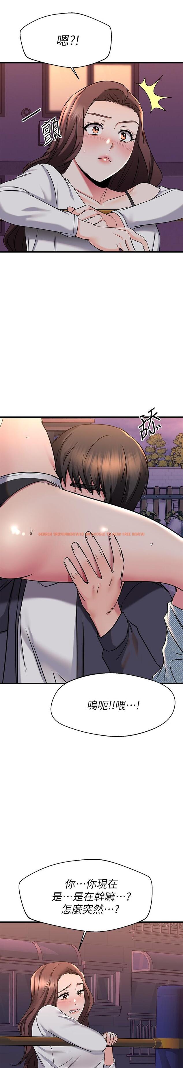 查看漫画我的好友太超過! - 第59話-到我家做做吧 - www.tymanga.com中的884409图片