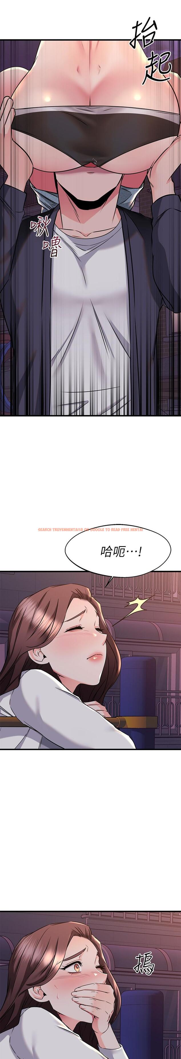 查看漫画我的好友太超過! - 第59話-到我家做做吧 - www.tymanga.com中的884412图片