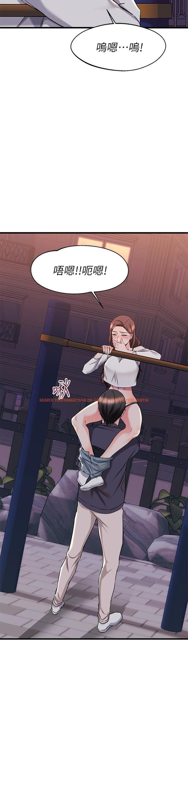 查看漫画我的好友太超過! - 第59話-到我家做做吧 - www.tymanga.com中的884413图片