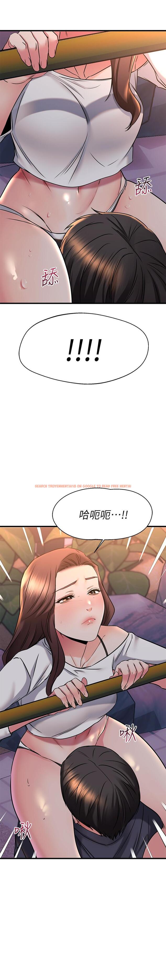 查看漫画我的好友太超過! - 第59話-到我家做做吧 - www.tymanga.com中的884414图片