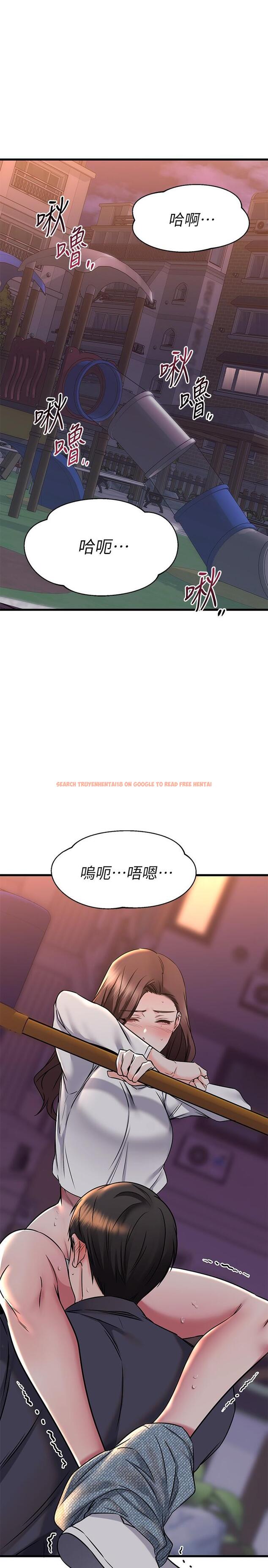 查看漫画我的好友太超過! - 第59話-到我家做做吧 - www.tymanga.com中的884416图片