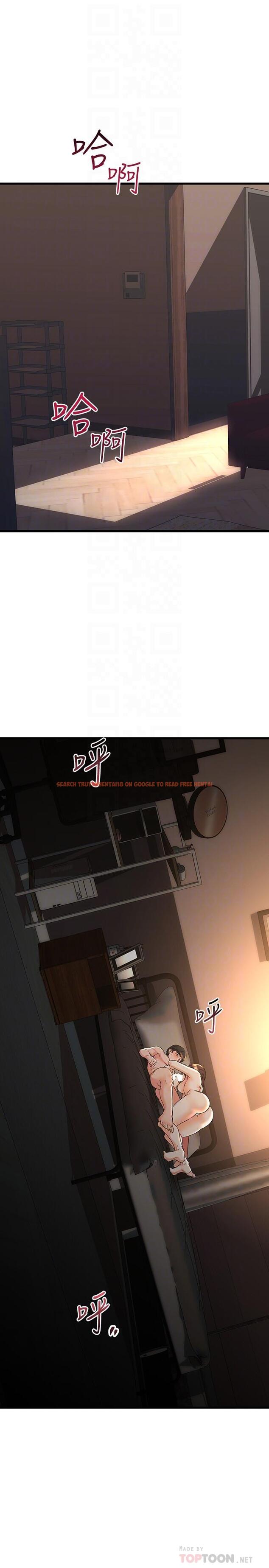 查看漫画我的好友太超過! - 第60話-光霖，溫柔一點 - www.tymanga.com中的887614图片