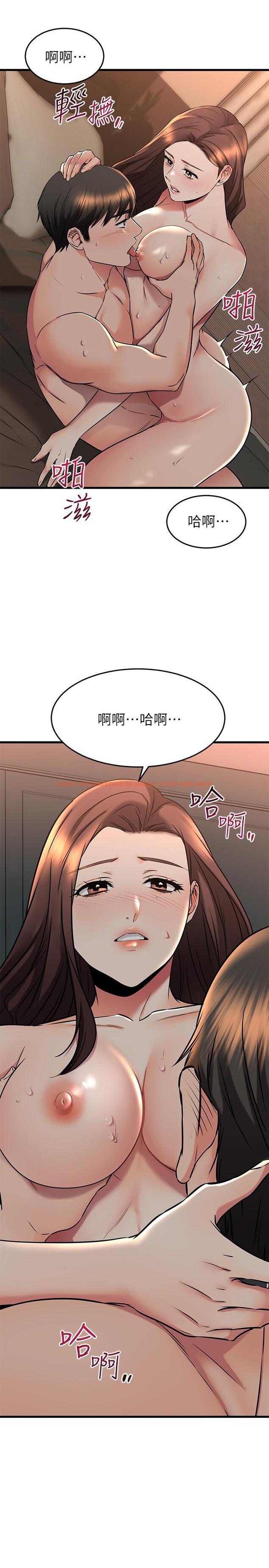 查看漫画我的好友太超過! - 第60話-光霖，溫柔一點 - www.tymanga.com中的887630图片