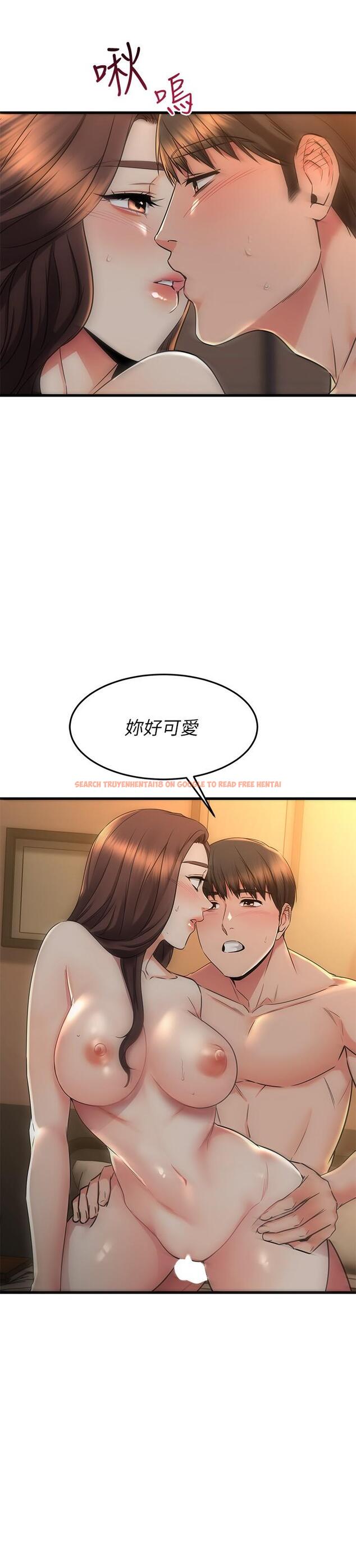 查看漫画我的好友太超過! - 第60話-光霖，溫柔一點 - www.tymanga.com中的887636图片