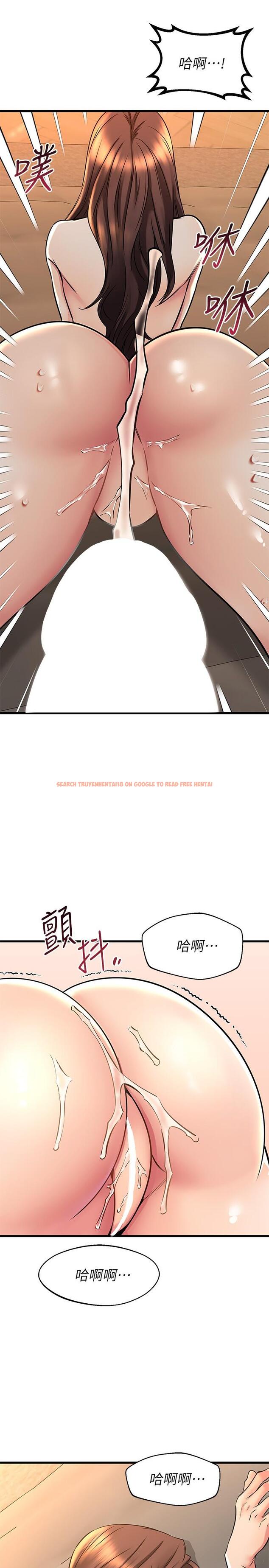 查看漫画我的好友太超過! - 第60話-光霖，溫柔一點 - www.tymanga.com中的887643图片