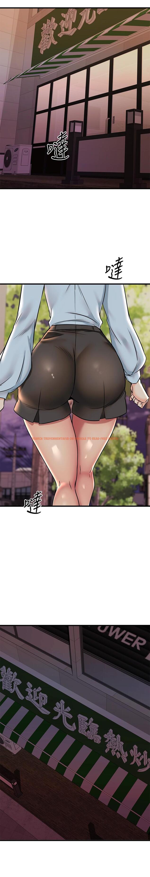 查看漫画我的好友太超過! - 第61話-我們該做的做了啊 - tymanga.com中的890178图片