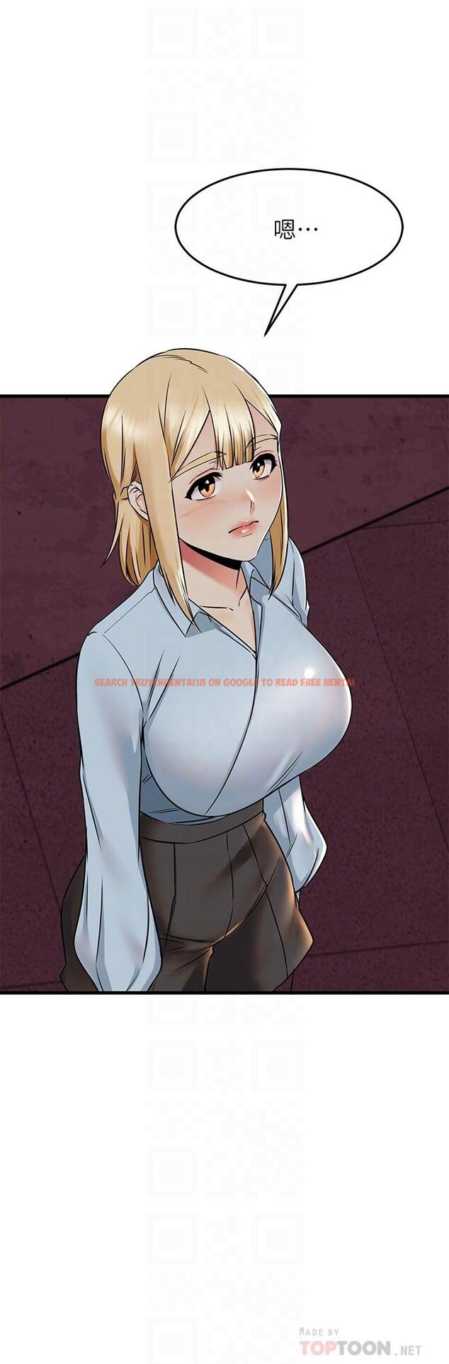 查看漫画我的好友太超過! - 第61話-我們該做的做了啊 - tymanga.com中的890179图片