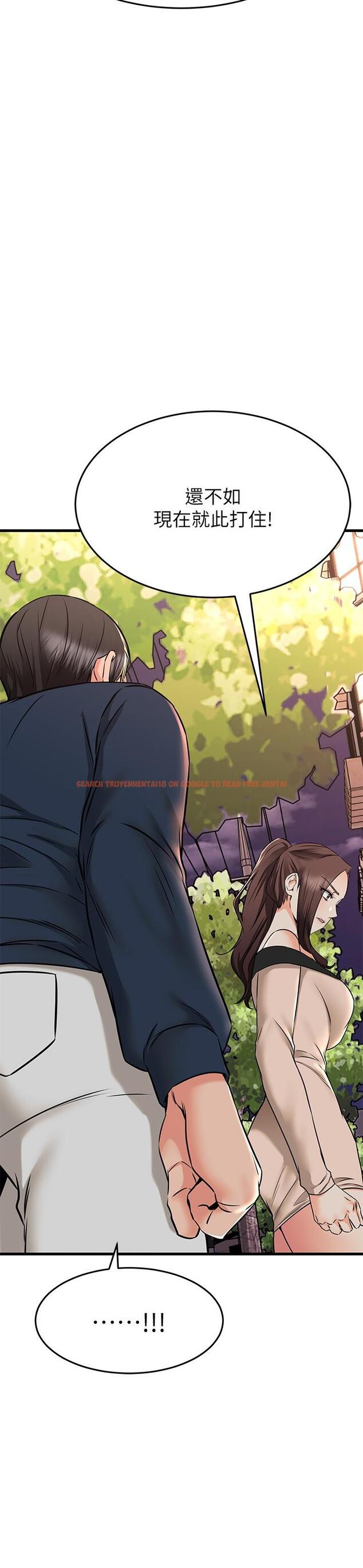 查看漫画我的好友太超過! - 第61話-我們該做的做了啊 - tymanga.com中的890201图片