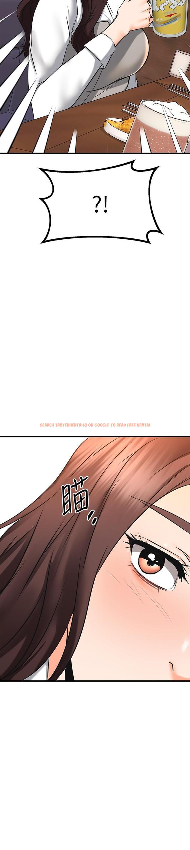查看漫画我的好友太超過! - 第62話-我想和你單獨相處 - www.tymanga.com中的892785图片