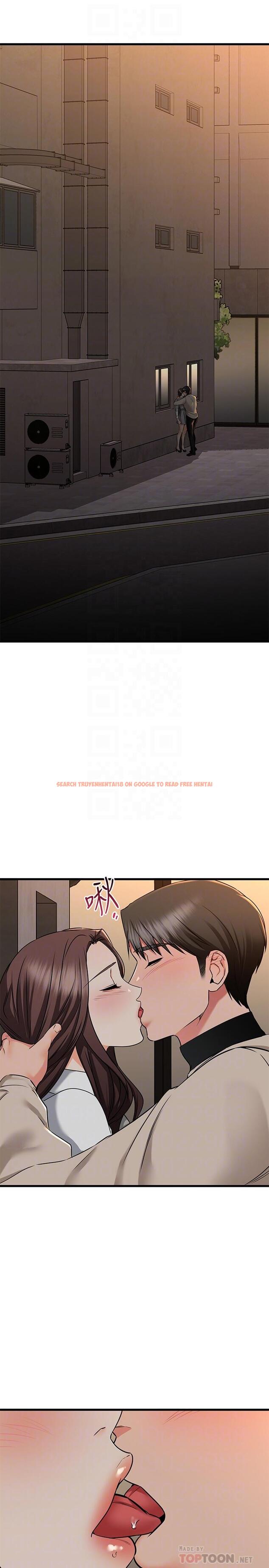 查看漫画我的好友太超過! - 第63話-我們一直相愛下去吧 - www.tymanga.com中的895586图片