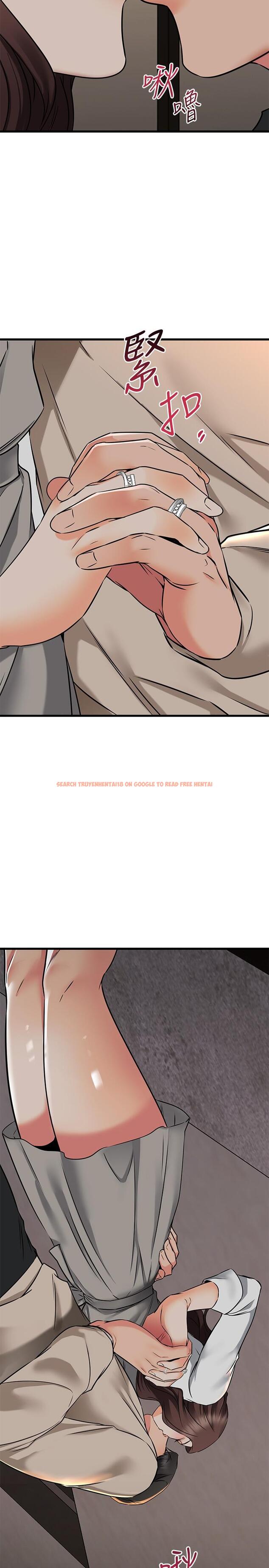 查看漫画我的好友太超過! - 第63話-我們一直相愛下去吧 - www.tymanga.com中的895587图片