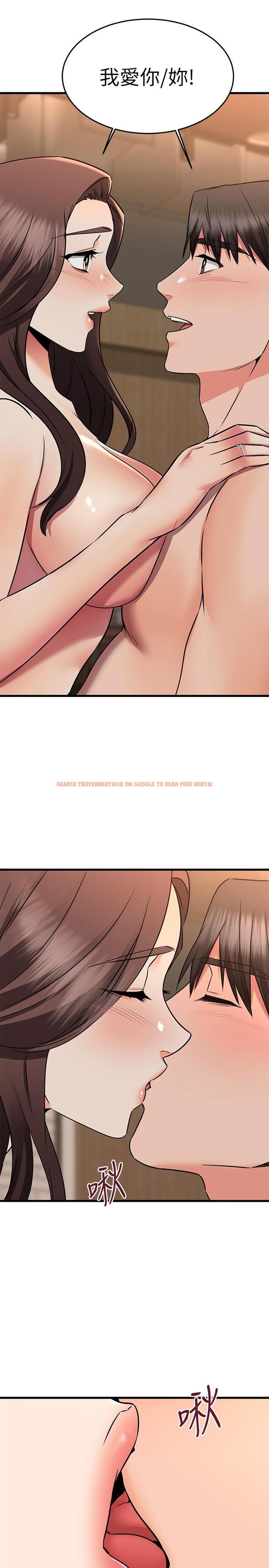 查看漫画我的好友太超過! - 第63話-我們一直相愛下去吧 - www.tymanga.com中的895610图片