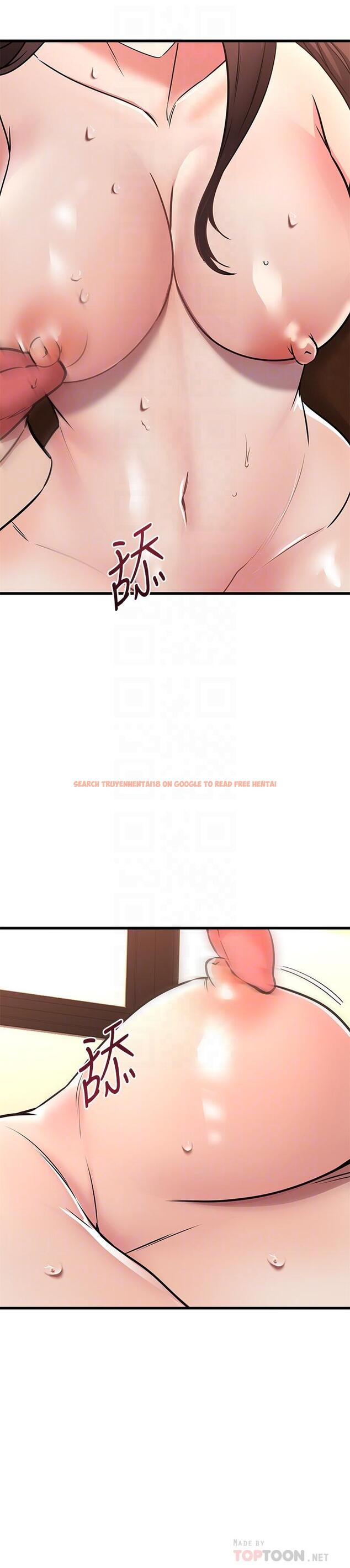 查看漫画我的好友太超過! - 第64話-我想和你一起過親密生活 - www.tymanga.com中的898244图片