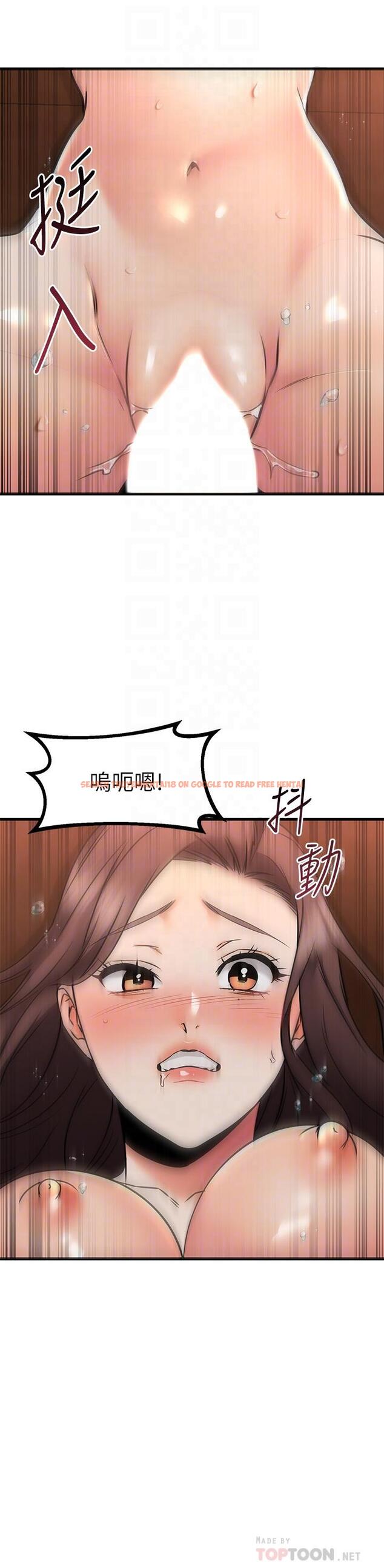 查看漫画我的好友太超過! - 第64話-我想和你一起過親密生活 - www.tymanga.com中的898250图片