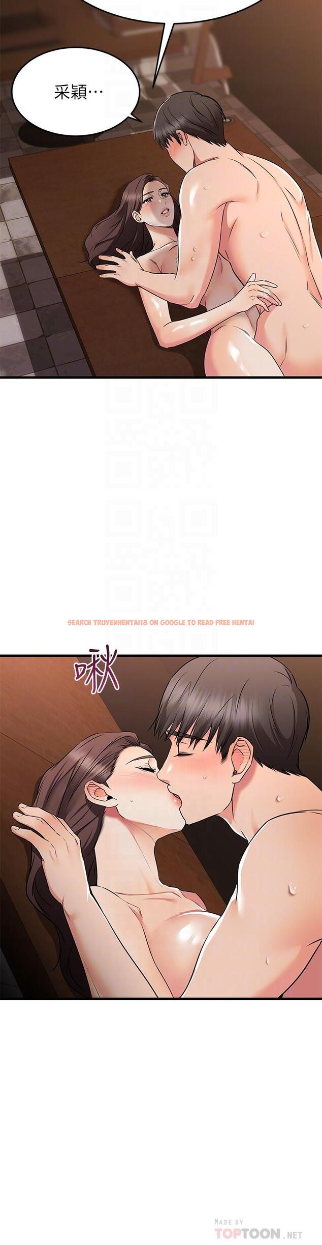 查看漫画我的好友太超過! - 第65話-最終話-和心愛的人一起 - www.tymanga.com中的900695图片