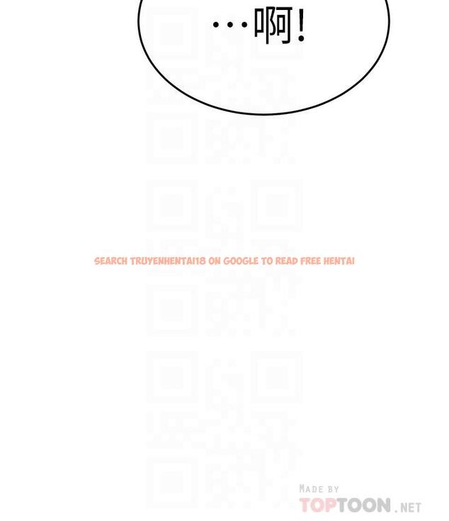查看漫画我的好友太超過! - 第65話-最終話-和心愛的人一起 - www.tymanga.com中的900699图片