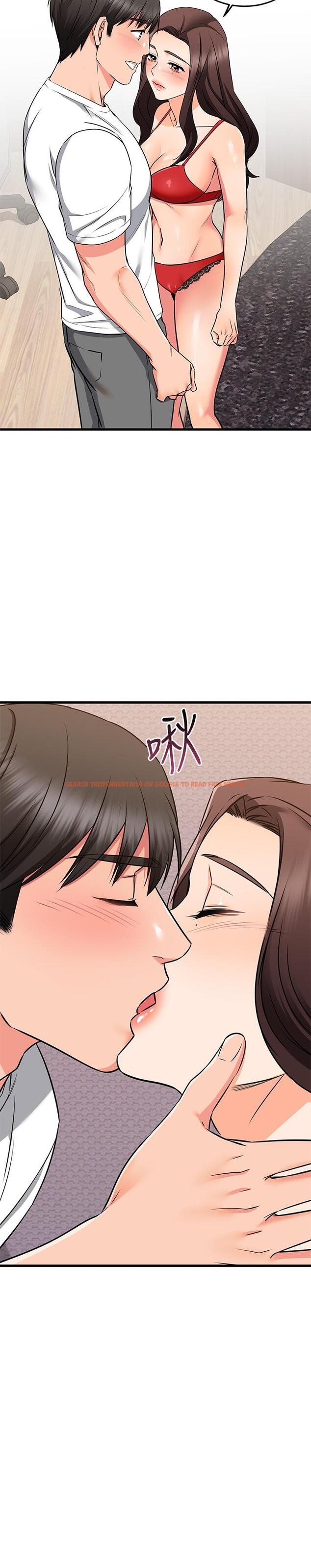 查看漫画我的好友太超過! - 第65話-最終話-和心愛的人一起 - www.tymanga.com中的900708图片