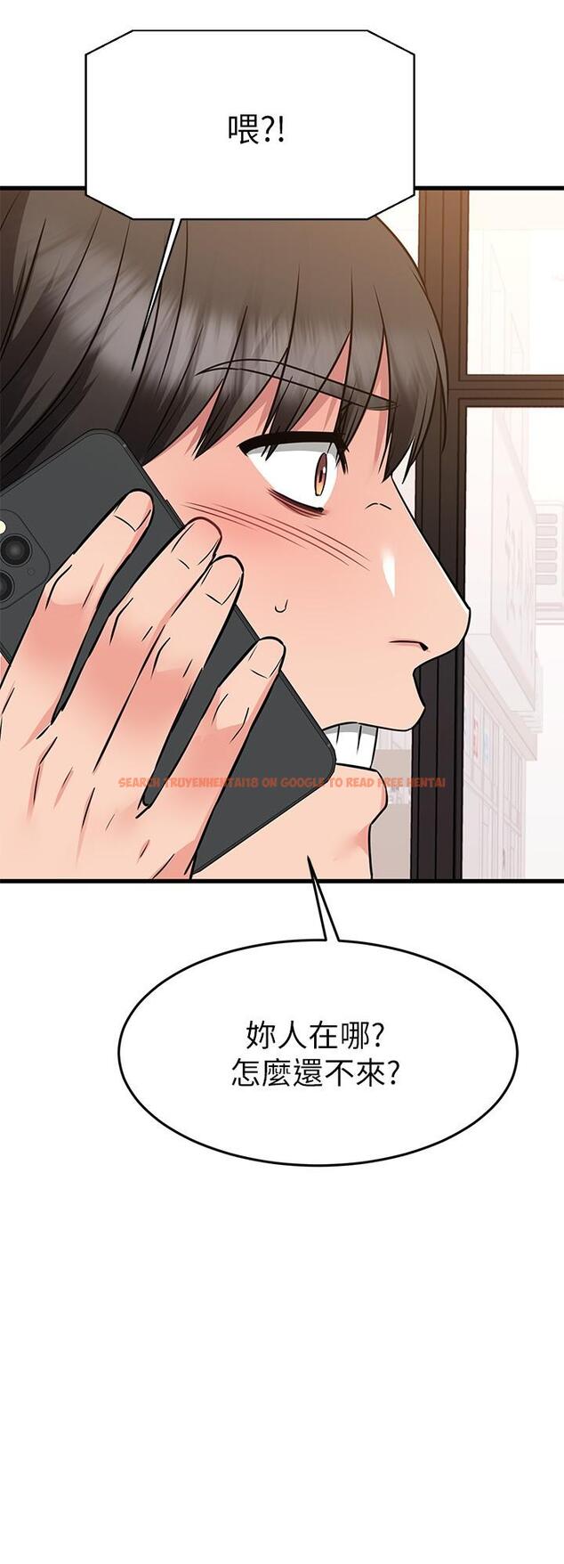 查看漫画我的好友太超過! - 第65話-最終話-和心愛的人一起 - www.tymanga.com中的900716图片