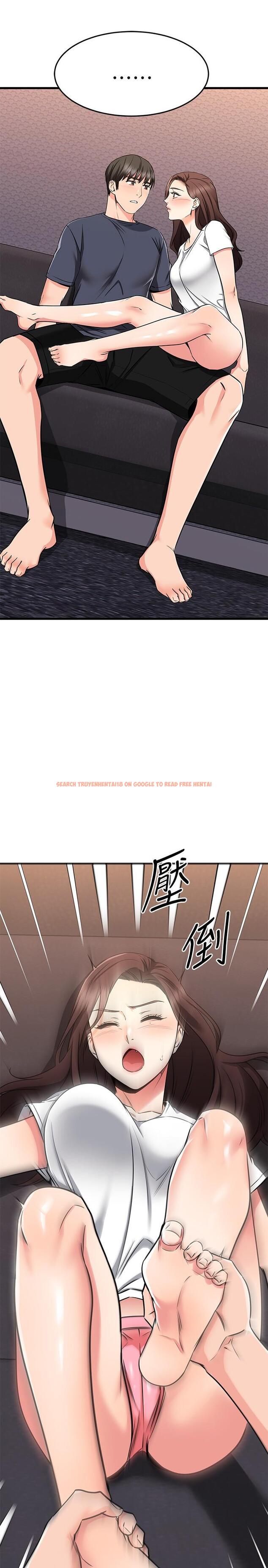 查看漫画我的好友太超過! - 第65話-最終話-和心愛的人一起 - www.tymanga.com中的900745图片