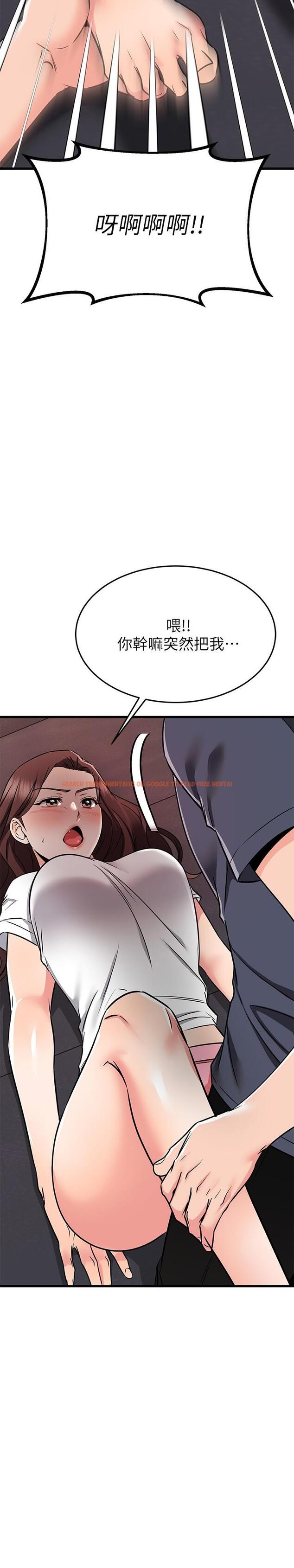 查看漫画我的好友太超過! - 第65話-最終話-和心愛的人一起 - www.tymanga.com中的900746图片