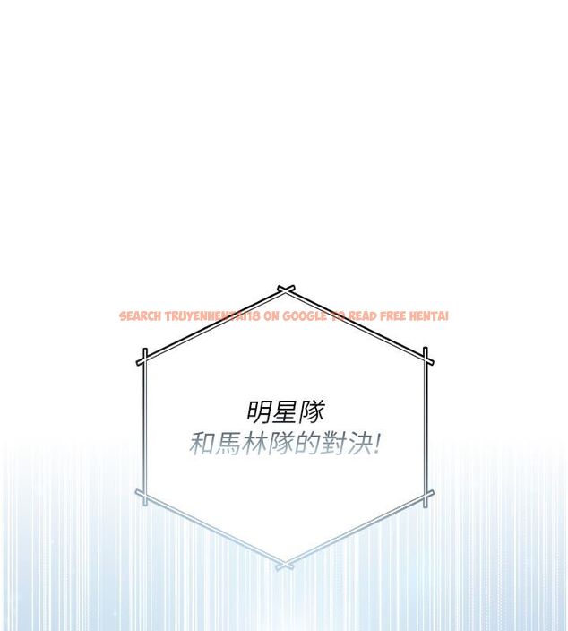 查看漫画我的in援團 - 第1話-我來給你「加油打氣」 - sayhentaiz.net中的4759317图片 查看漫画我的in援團 - 第1話-我來給你「加油打氣」 - sayhentaiz.net中的4759317图片