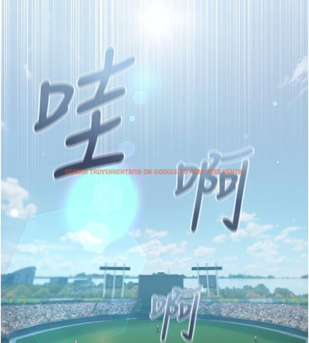 查看漫画我的in援團 - 第1話-我來給你「加油打氣」 - sayhentaiz.net中的4759318图片 查看漫画我的in援團 - 第1話-我來給你「加油打氣」 - sayhentaiz.net中的4759318图片
