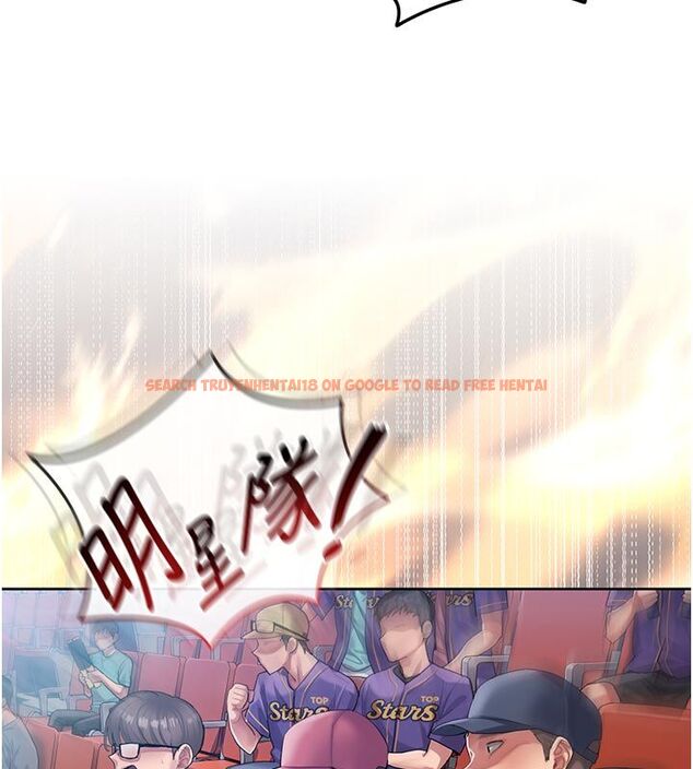查看漫画我的in援團 - 第1話-我來給你「加油打氣」 - sayhentaiz.net中的4759322图片 查看漫画我的in援團 - 第1話-我來給你「加油打氣」 - sayhentaiz.net中的4759322图片