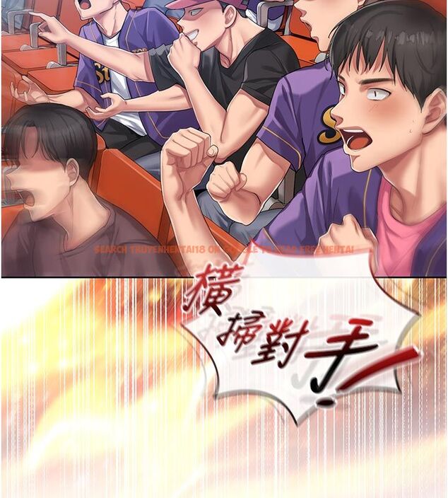 查看漫画我的in援團 - 第1話-我來給你「加油打氣」 - sayhentaiz.net中的4759323图片 查看漫画我的in援團 - 第1話-我來給你「加油打氣」 - sayhentaiz.net中的4759323图片