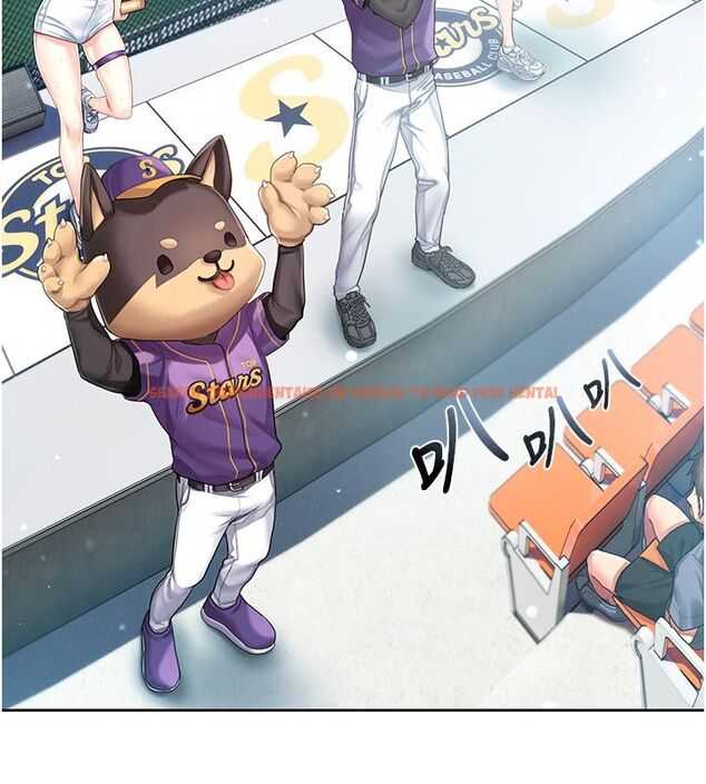 查看漫画我的in援團 - 第1話-我來給你「加油打氣」 - sayhentaiz.net中的4759326图片 查看漫画我的in援團 - 第1話-我來給你「加油打氣」 - sayhentaiz.net中的4759326图片