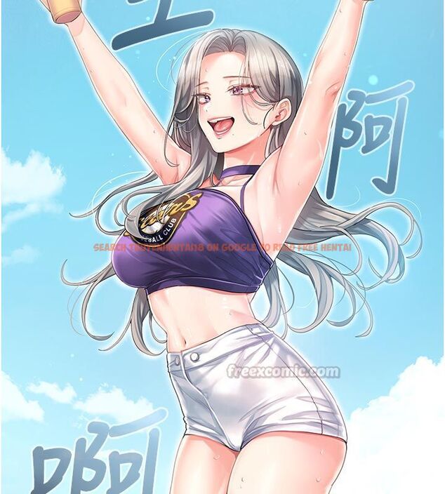 查看漫画我的in援團 - 第1話-我來給你「加油打氣」 - sayhentaiz.net中的4759331图片 查看漫画我的in援團 - 第1話-我來給你「加油打氣」 - sayhentaiz.net中的4759331图片