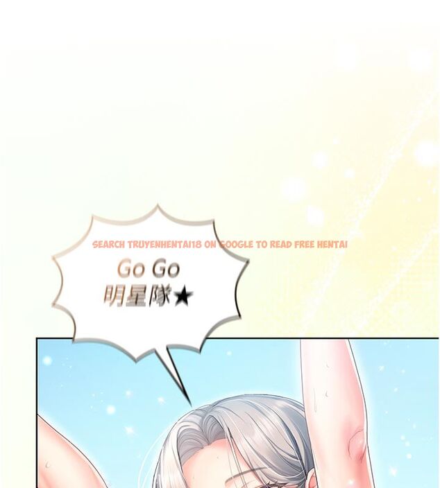 查看漫画我的in援團 - 第1話-我來給你「加油打氣」 - sayhentaiz.net中的4759334图片 查看漫画我的in援團 - 第1話-我來給你「加油打氣」 - sayhentaiz.net中的4759334图片