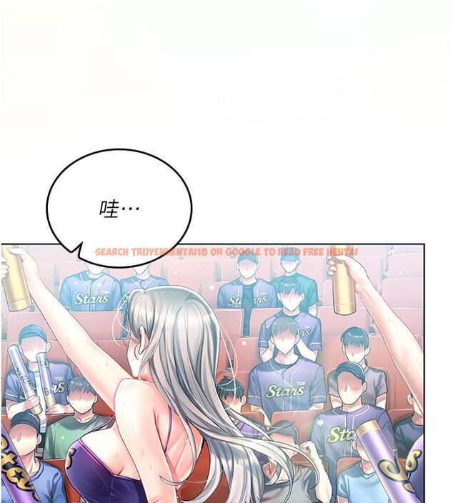 查看漫画我的in援團 - 第1話-我來給你「加油打氣」 - sayhentaiz.net中的4759336图片 查看漫画我的in援團 - 第1話-我來給你「加油打氣」 - sayhentaiz.net中的4759336图片
