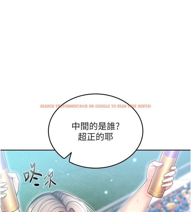 查看漫画我的in援團 - 第1話-我來給你「加油打氣」 - sayhentaiz.net中的4759338图片 查看漫画我的in援團 - 第1話-我來給你「加油打氣」 - sayhentaiz.net中的4759338图片
