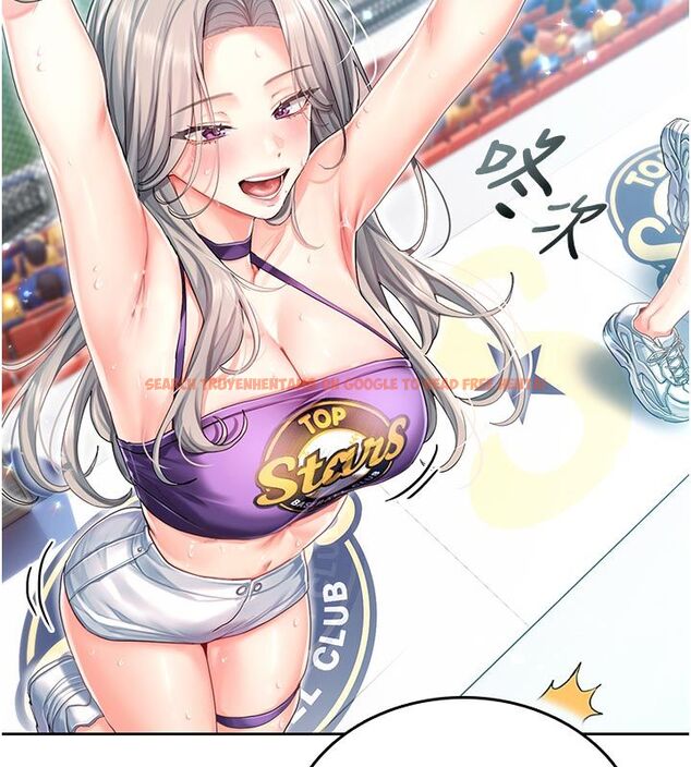 查看漫画我的in援團 - 第1話-我來給你「加油打氣」 - sayhentaiz.net中的4759339图片 查看漫画我的in援團 - 第1話-我來給你「加油打氣」 - sayhentaiz.net中的4759339图片