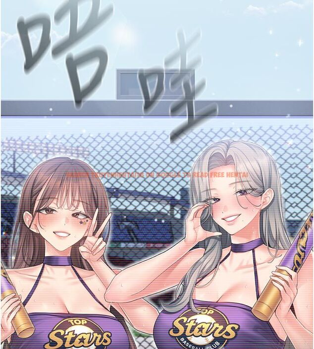 查看漫画我的in援團 - 第1話-我來給你「加油打氣」 - sayhentaiz.net中的4759352图片 查看漫画我的in援團 - 第1話-我來給你「加油打氣」 - sayhentaiz.net中的4759352图片