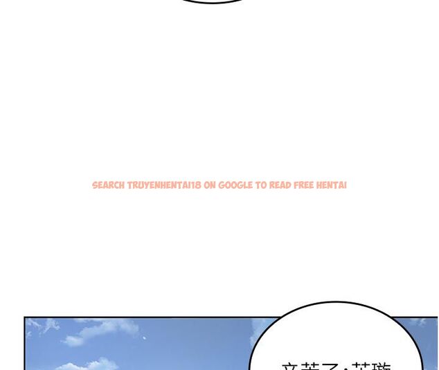 查看漫画我的in援團 - 第1話-我來給你「加油打氣」 - sayhentaiz.net中的4759358图片 查看漫画我的in援團 - 第1話-我來給你「加油打氣」 - sayhentaiz.net中的4759358图片