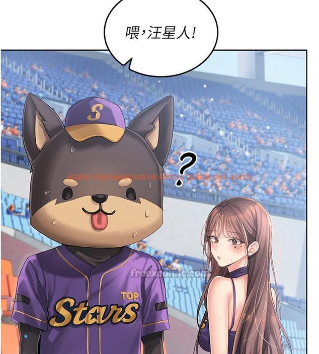 查看漫画我的in援團 - 第1話-我來給你「加油打氣」 - sayhentaiz.net中的4759361图片 查看漫画我的in援團 - 第1話-我來給你「加油打氣」 - sayhentaiz.net中的4759361图片