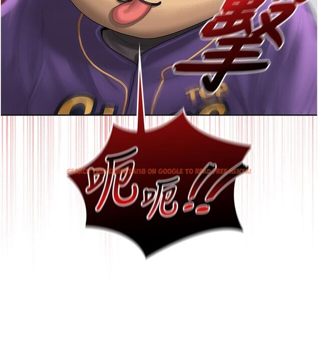 查看漫画我的in援團 - 第1話-我來給你「加油打氣」 - sayhentaiz.net中的4759364图片 查看漫画我的in援團 - 第1話-我來給你「加油打氣」 - sayhentaiz.net中的4759364图片