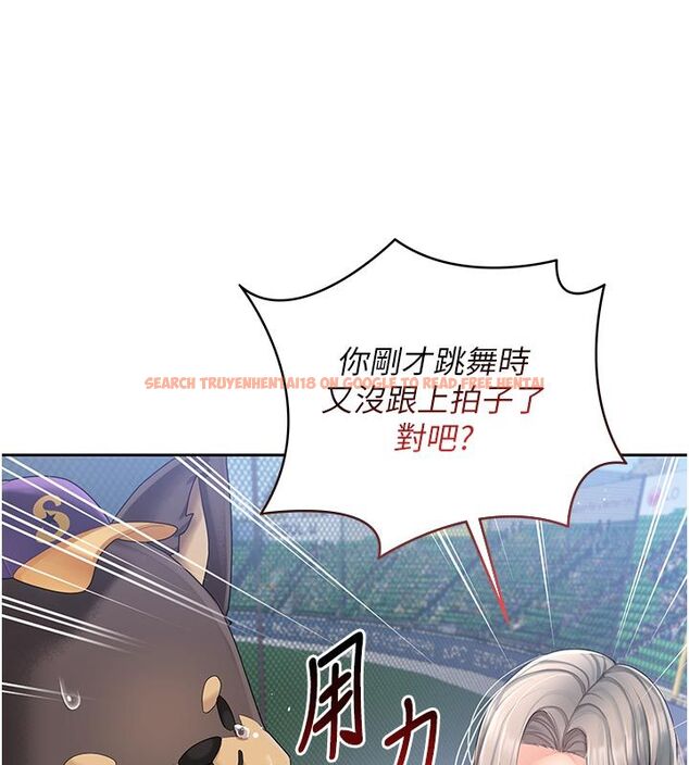 查看漫画我的in援團 - 第1話-我來給你「加油打氣」 - sayhentaiz.net中的4759365图片 查看漫画我的in援團 - 第1話-我來給你「加油打氣」 - sayhentaiz.net中的4759365图片