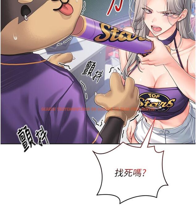 查看漫画我的in援團 - 第1話-我來給你「加油打氣」 - sayhentaiz.net中的4759366图片 查看漫画我的in援團 - 第1話-我來給你「加油打氣」 - sayhentaiz.net中的4759366图片