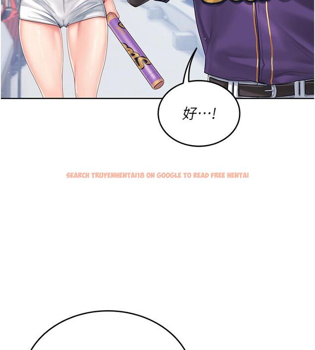 查看漫画我的in援團 - 第1話-我來給你「加油打氣」 - sayhentaiz.net中的4759373图片 查看漫画我的in援團 - 第1話-我來給你「加油打氣」 - sayhentaiz.net中的4759373图片
