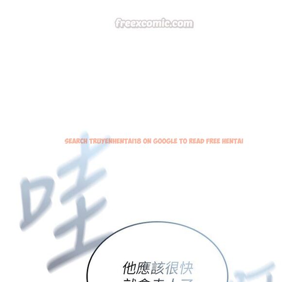 查看漫画我的in援團 - 第1話-我來給你「加油打氣」 - sayhentaiz.net中的4759376图片 查看漫画我的in援團 - 第1話-我來給你「加油打氣」 - sayhentaiz.net中的4759376图片