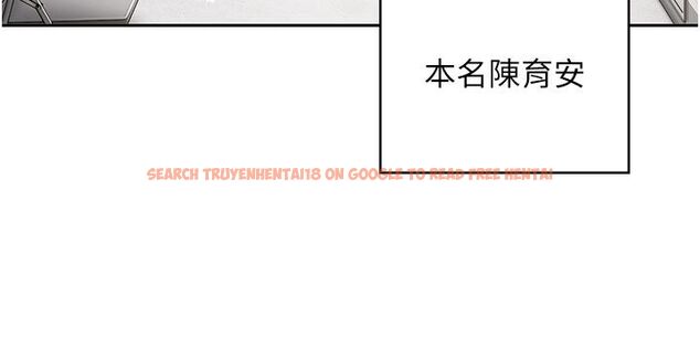 查看漫画我的in援團 - 第1話-我來給你「加油打氣」 - sayhentaiz.net中的4759381图片 查看漫画我的in援團 - 第1話-我來給你「加油打氣」 - sayhentaiz.net中的4759381图片