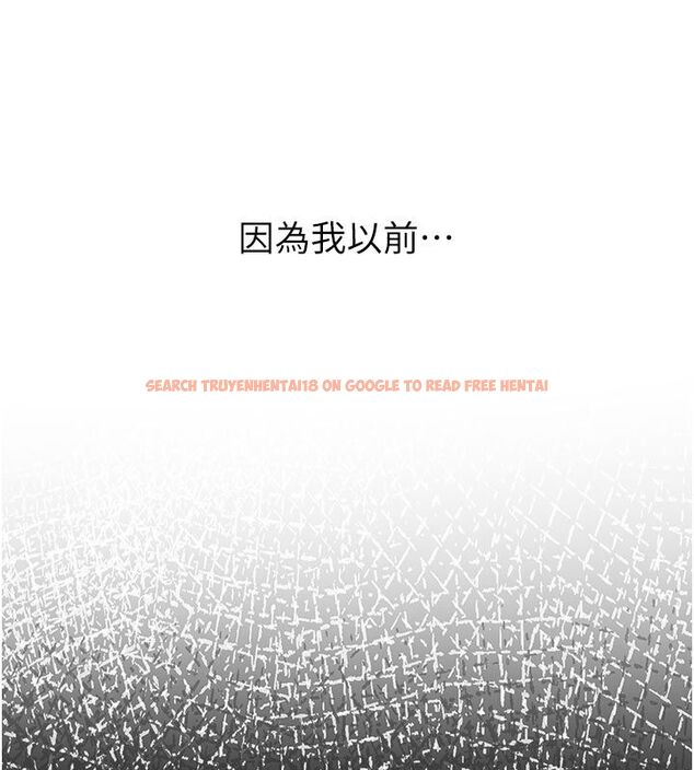 查看漫画我的in援團 - 第1話-我來給你「加油打氣」 - sayhentaiz.net中的4759387图片 查看漫画我的in援團 - 第1話-我來給你「加油打氣」 - sayhentaiz.net中的4759387图片