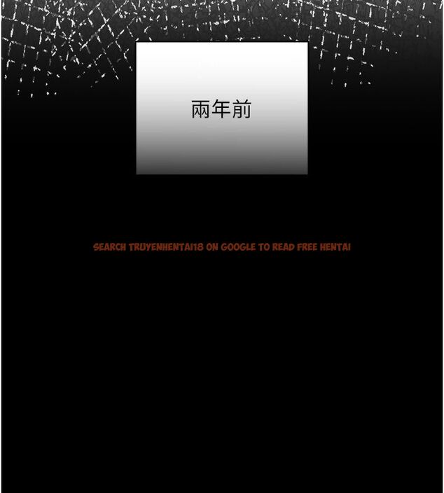 查看漫画我的in援團 - 第1話-我來給你「加油打氣」 - sayhentaiz.net中的4759388图片 查看漫画我的in援團 - 第1話-我來給你「加油打氣」 - sayhentaiz.net中的4759388图片