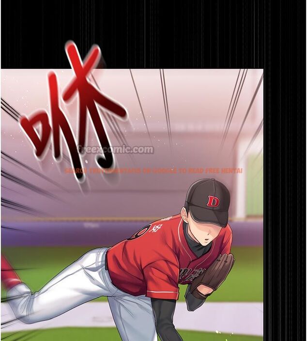 查看漫画我的in援團 - 第1話-我來給你「加油打氣」 - sayhentaiz.net中的4759391图片 查看漫画我的in援團 - 第1話-我來給你「加油打氣」 - sayhentaiz.net中的4759391图片