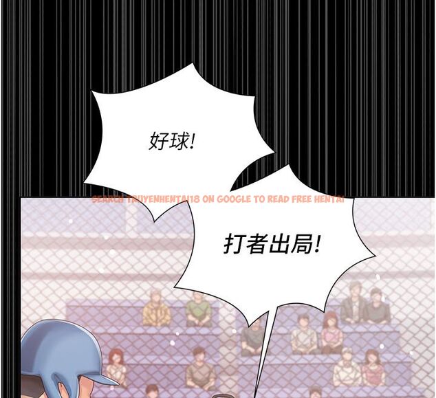 查看漫画我的in援團 - 第1話-我來給你「加油打氣」 - sayhentaiz.net中的4759393图片 查看漫画我的in援團 - 第1話-我來給你「加油打氣」 - sayhentaiz.net中的4759393图片