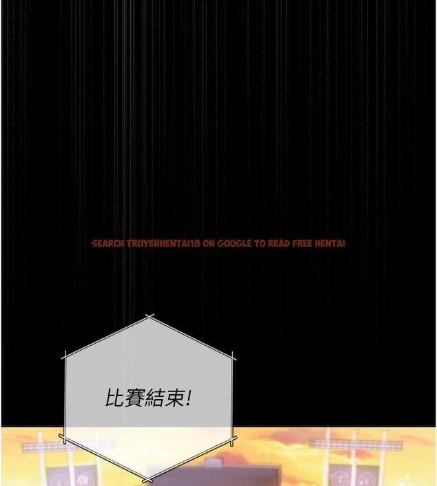 查看漫画我的in援團 - 第1話-我來給你「加油打氣」 - sayhentaiz.net中的4759395图片 查看漫画我的in援團 - 第1話-我來給你「加油打氣」 - sayhentaiz.net中的4759395图片