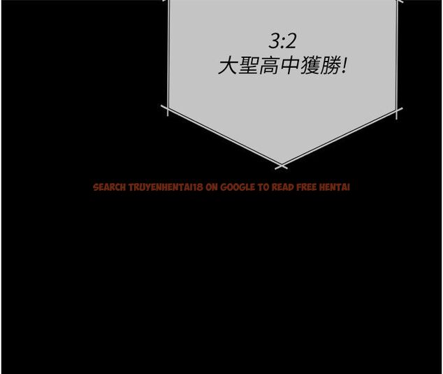 查看漫画我的in援團 - 第1話-我來給你「加油打氣」 - sayhentaiz.net中的4759397图片 查看漫画我的in援團 - 第1話-我來給你「加油打氣」 - sayhentaiz.net中的4759397图片